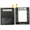 Батерия за Lenovo A5000 BL234